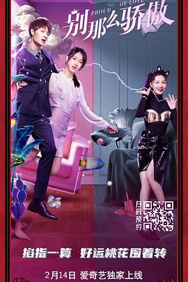 国产精品久久毛片